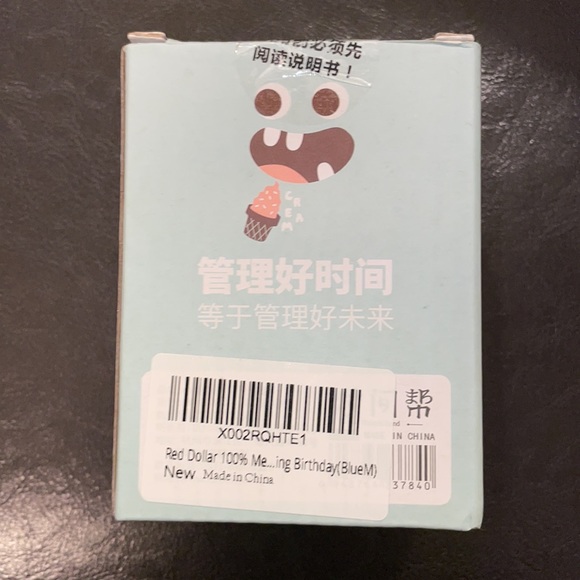 Kid’s Timer - Picture 6 of 6